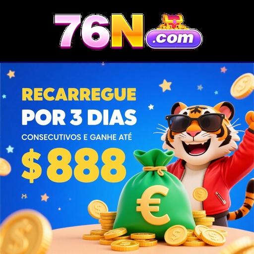 76N Rebate